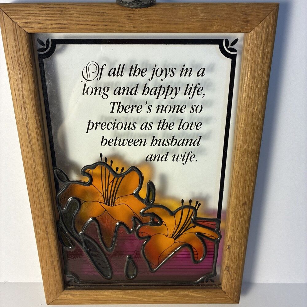Framed Faux Stained Glass Floral Window Panel Vintage Husband Wife 7"x10"